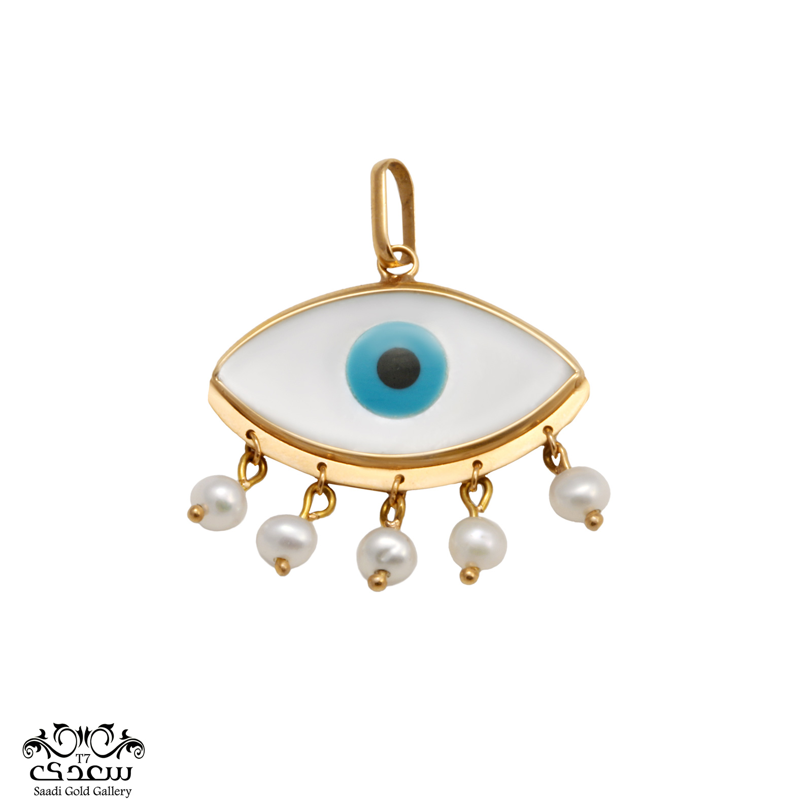 pendant