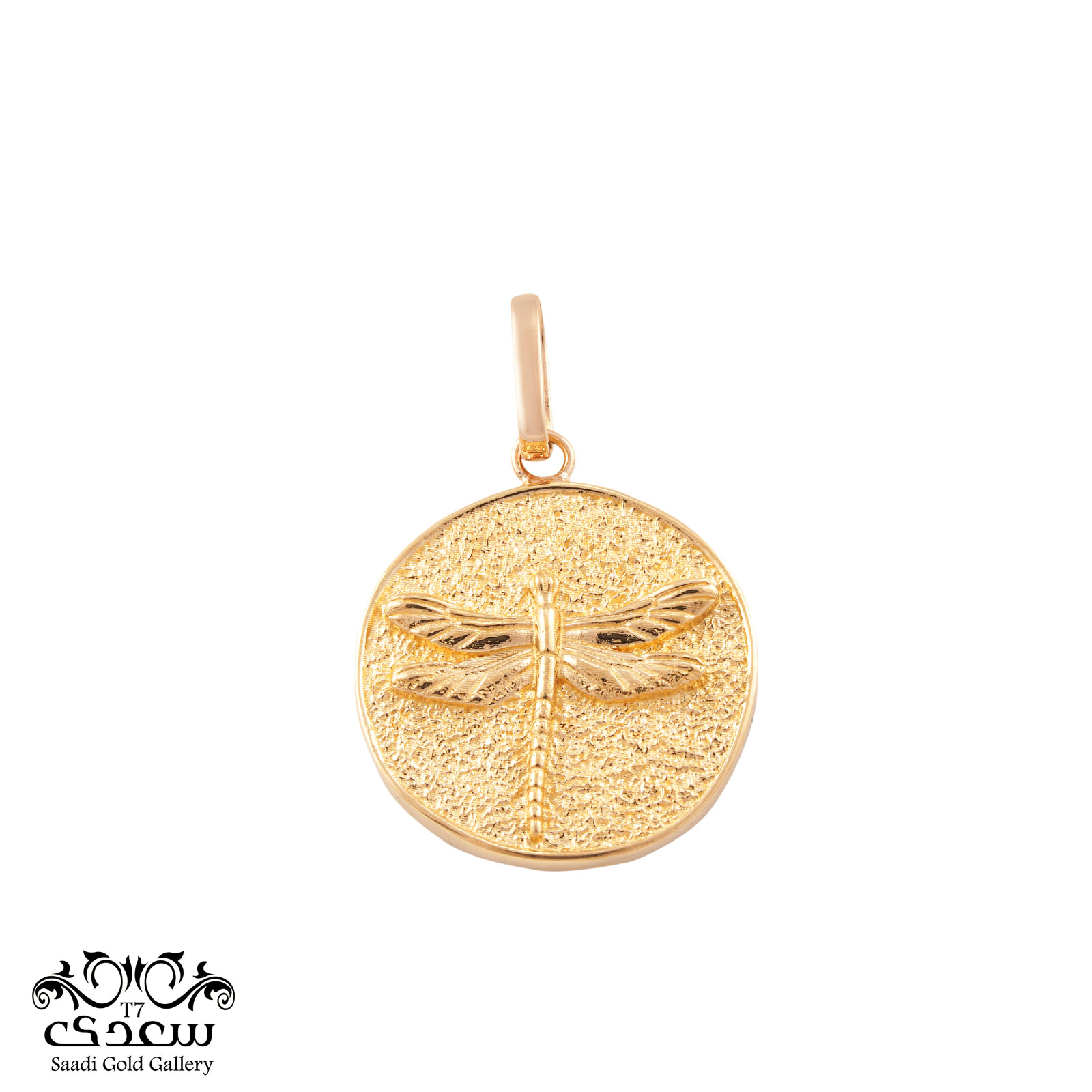 golden pendant