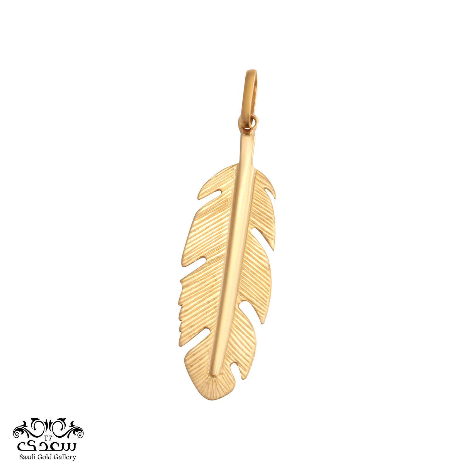 golden pendant