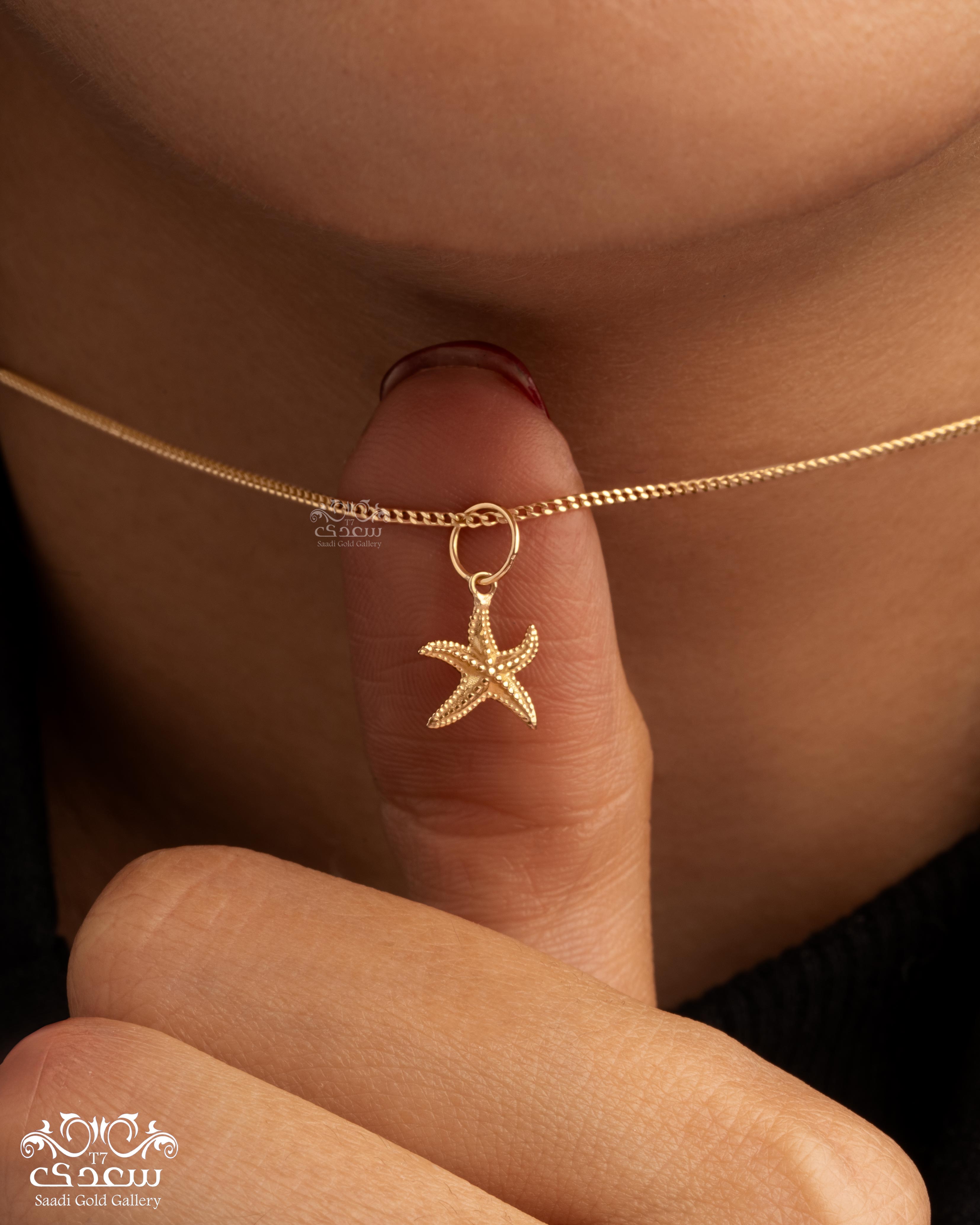 pendant