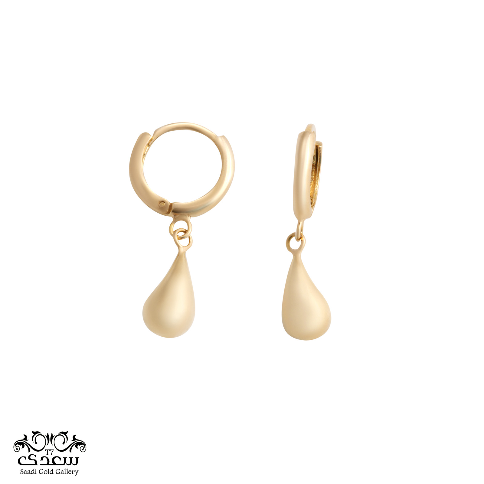 earings