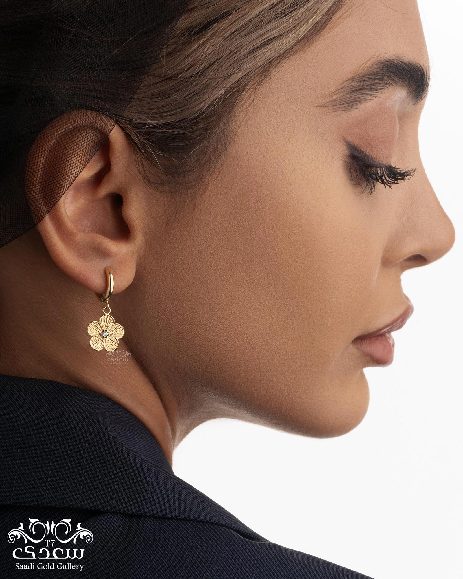 earings
