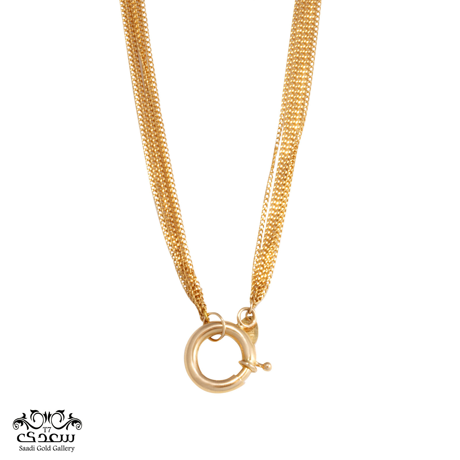 vanetine chain