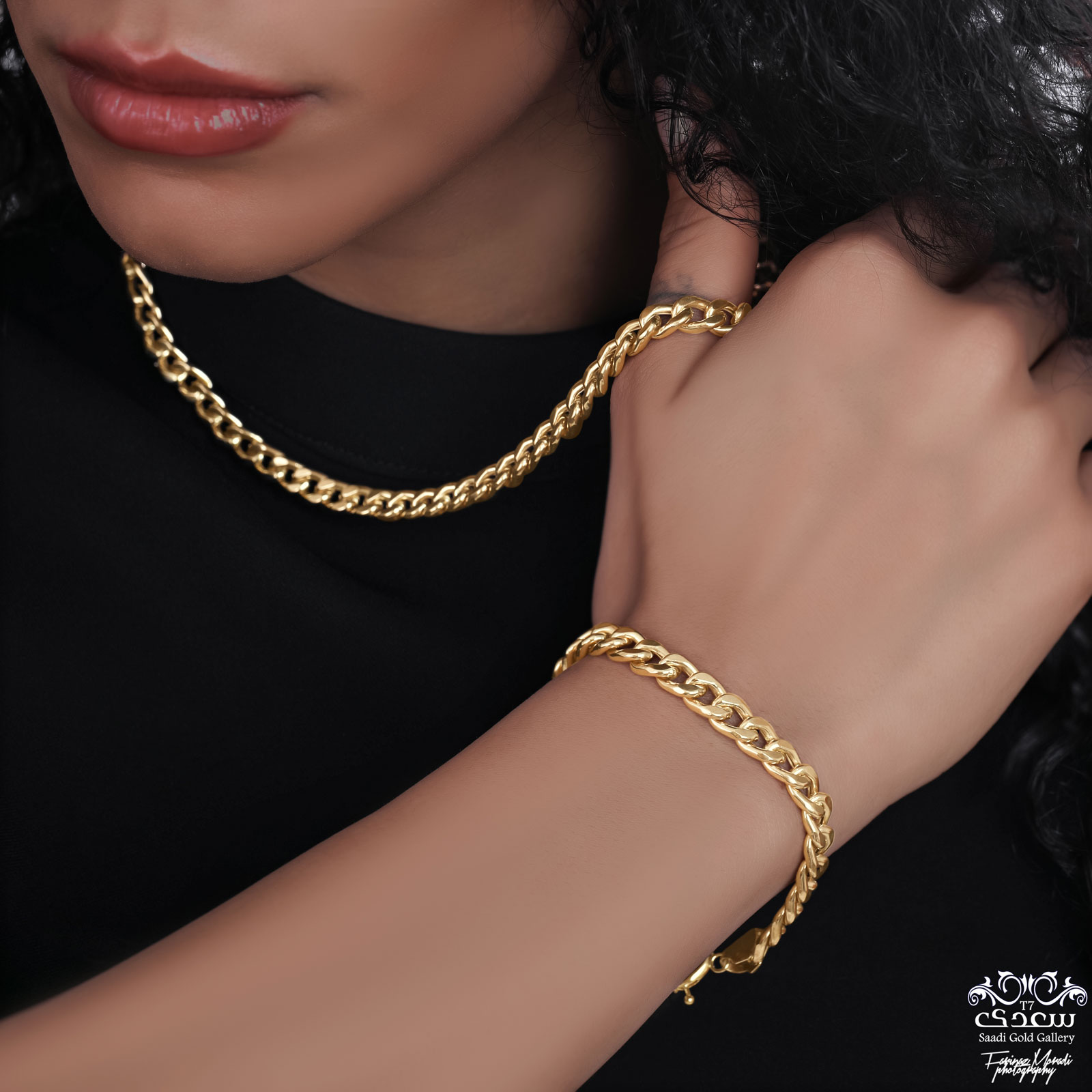 curb chain