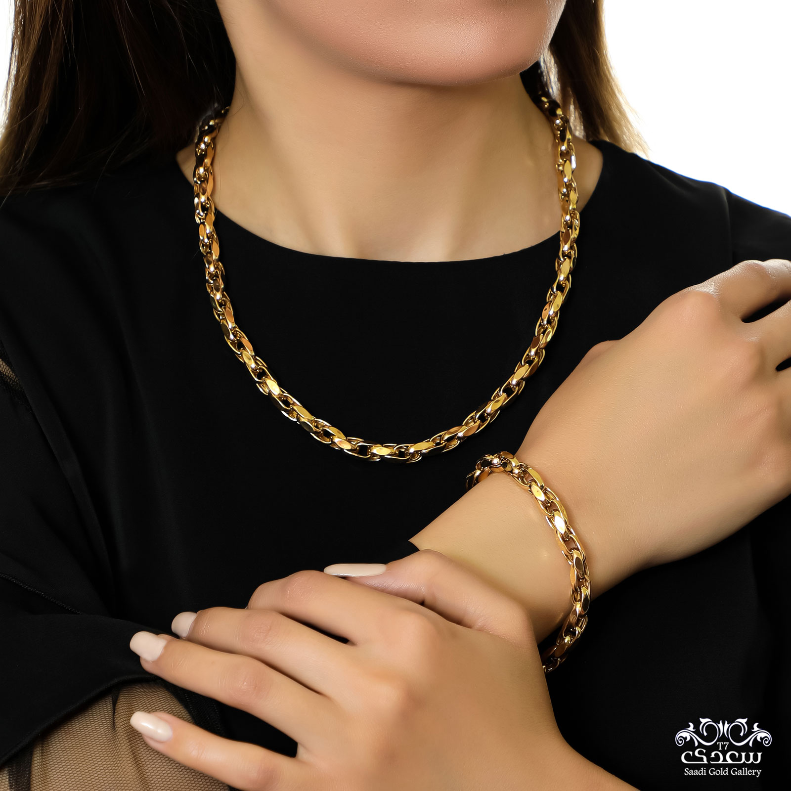 anchore chain